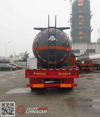 XYZ9403GFW興揚(yáng)牌腐蝕性物品罐式運(yùn)輸半掛車(chē)圖片|中國(guó)汽車(chē)網(wǎng)