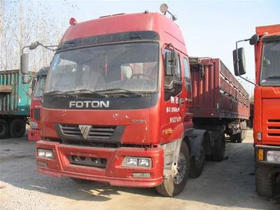 上海到滁州市貨物運(yùn)輸公司-全球機(jī)械網(wǎng)-和全球機(jī)械采購商做生意