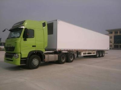 品牌優(yōu)勢-上海到滁州保鮮運(yùn)輸