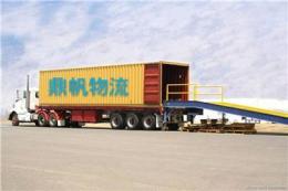 佛山直達(dá)滁州物流運(yùn)輸-安全看得見(jiàn)-中科商務(wù)網(wǎng)