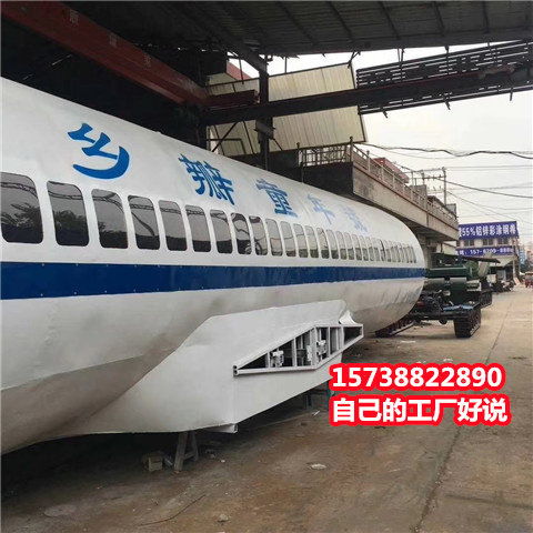 滁州飛機(jī)客機(jī)模型廠家出租出售自己工廠生產(chǎn)加工