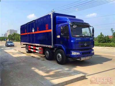 滁州雜項(xiàng)危險(xiǎn)品運(yùn)輸車