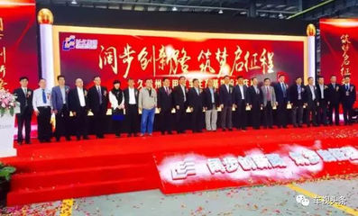 長(zhǎng)久集團(tuán)三大陣營(yíng)火力全開，打響車輛運(yùn)輸車市場(chǎng)戰(zhàn)役，滁州基地年產(chǎn)達(dá)6000臺(tái)